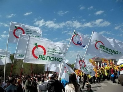 1 мая
