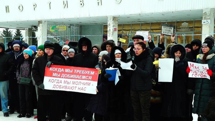 Обращение участников общегородского экологчиеского митинга 26.01.2020 Омск.mp4_snapshot_00.19_[2020.01.26_23.09.36].jpg