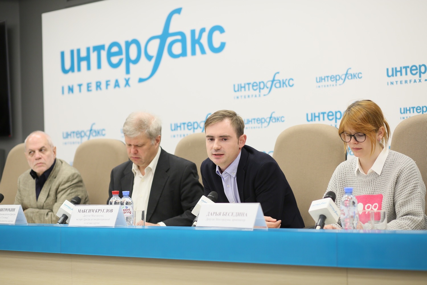 ifax16092019_6_0.JPG