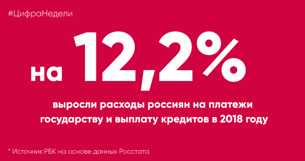 2019-07-06-cifra-site.jpg
