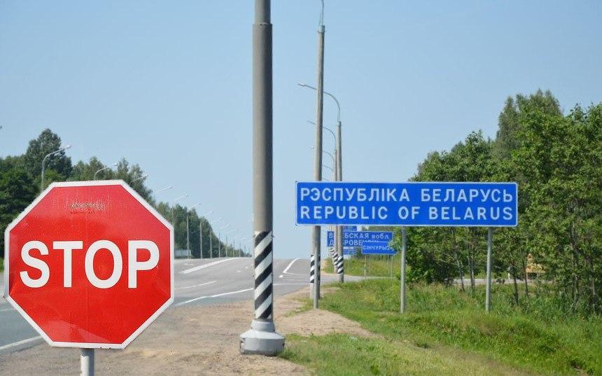 belarus-stop.jpg