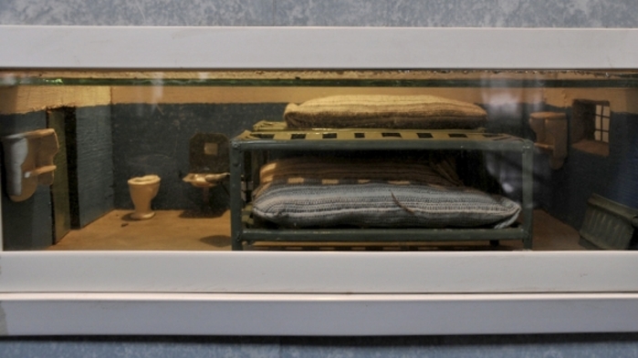 Фото: fsin.su/Алексей Скурт