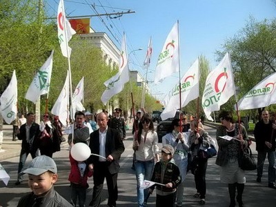 1 мая