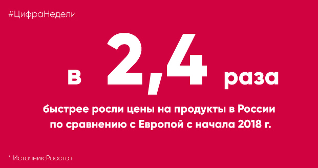 2019-06-28-cifra-site.jpg
