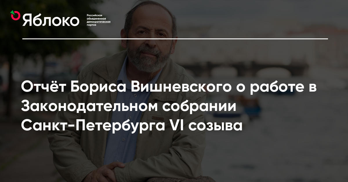 Магазин Фирма Вишневского Магазин Фирма Вишневского
