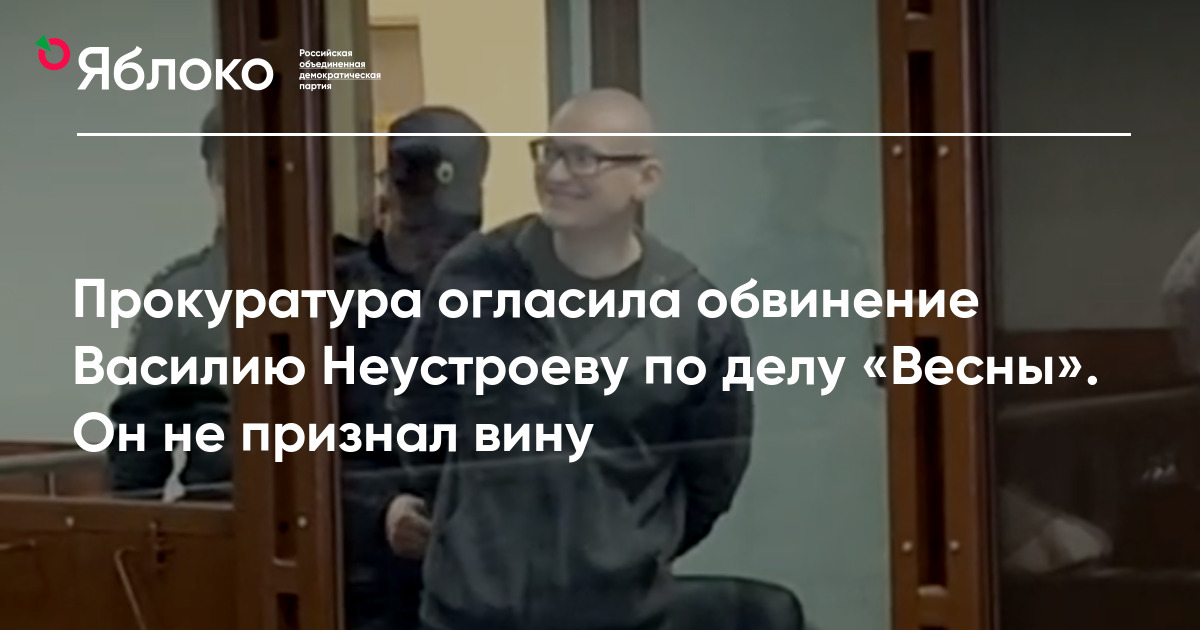 Признавать свою вину это. Признавать свою вину это. Цитаты про понимание. Признавать свою вину это. Осознал свою вину.